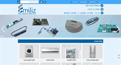 Desktop Screenshot of emiliz.com